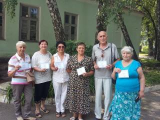 «Університет третього віку» в Південному районі